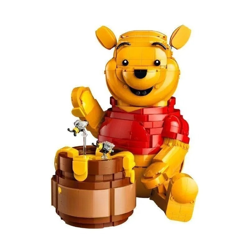 Party Games For Christmas - 2026 cute teddy bear toy building