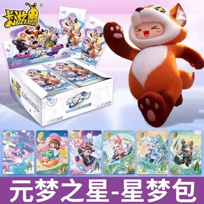 KAYOU Genuine Yuanmeng Star Ca - Party Games Mobile ulasan dan harga
