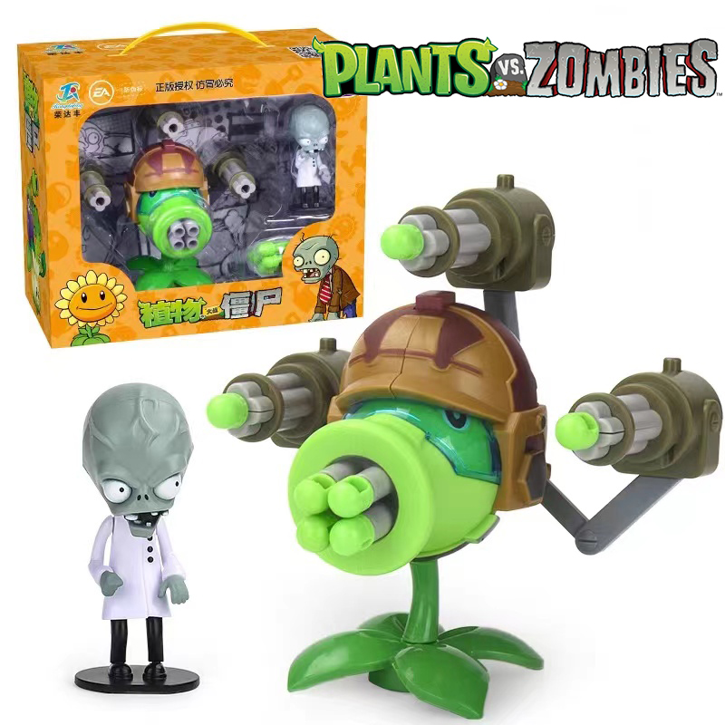 Plants Vs Zombies Gatlin Pea S - Zombie Party Games ulasan dan harga