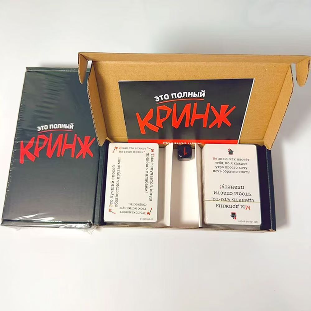 2026 Кринж Funny Social Awkwar - Party Games Juegos De Mesa ulasan dan harga