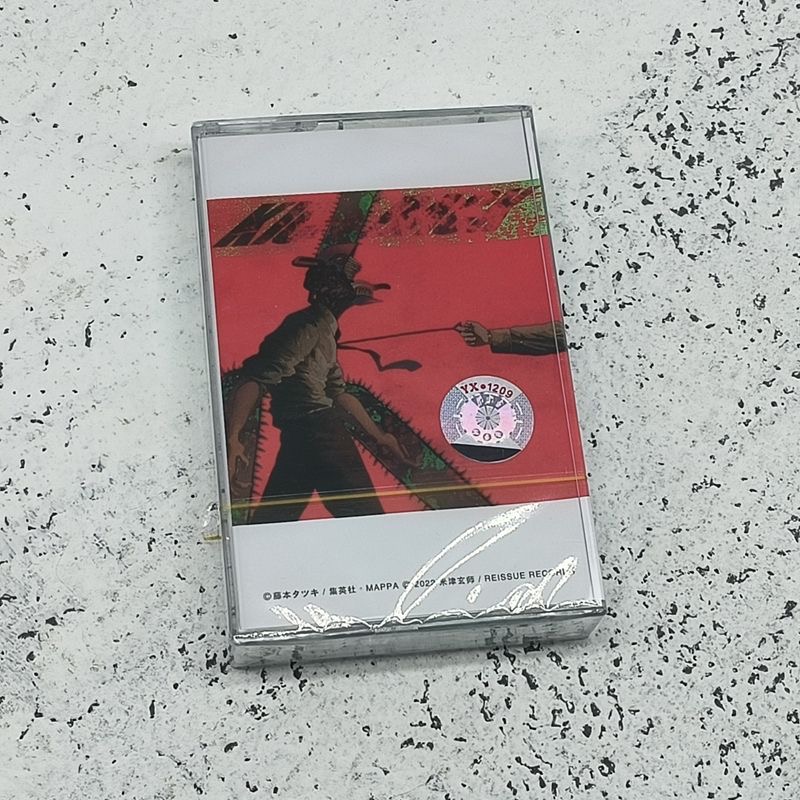 Yonezu Kenshi Chainsaw Music T - Party Games Music ulasan dan harga