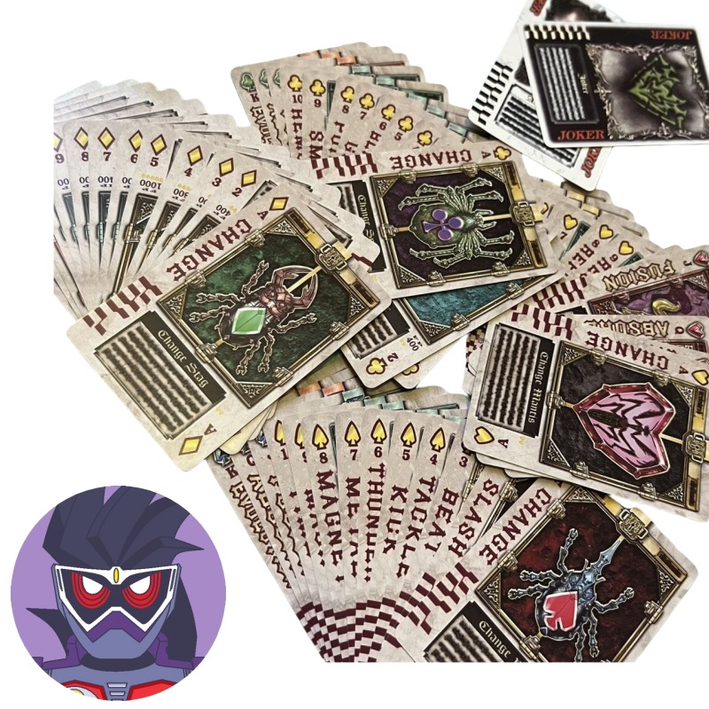 Bandai Kamen Rider anime chara - Party Games Entertainer ulasan dan harga