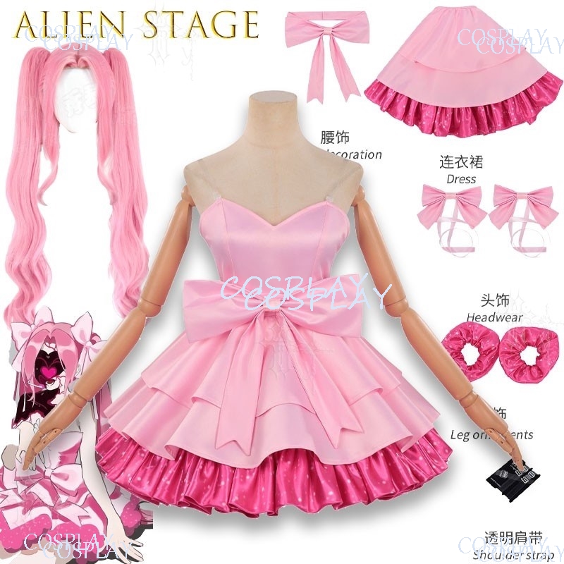 Alien Stage Mizi Cosplay Costu - Zombie Party Games ulasan dan harga