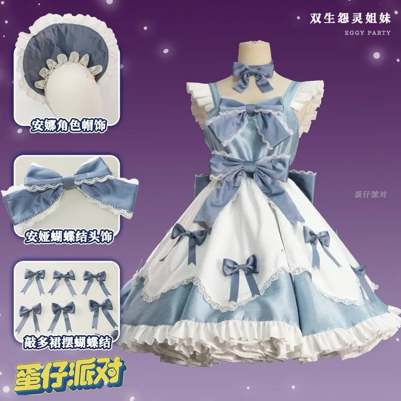 Euro 7 Egg Costume Twin Wraith - Party Games Mobile ulasan dan harga