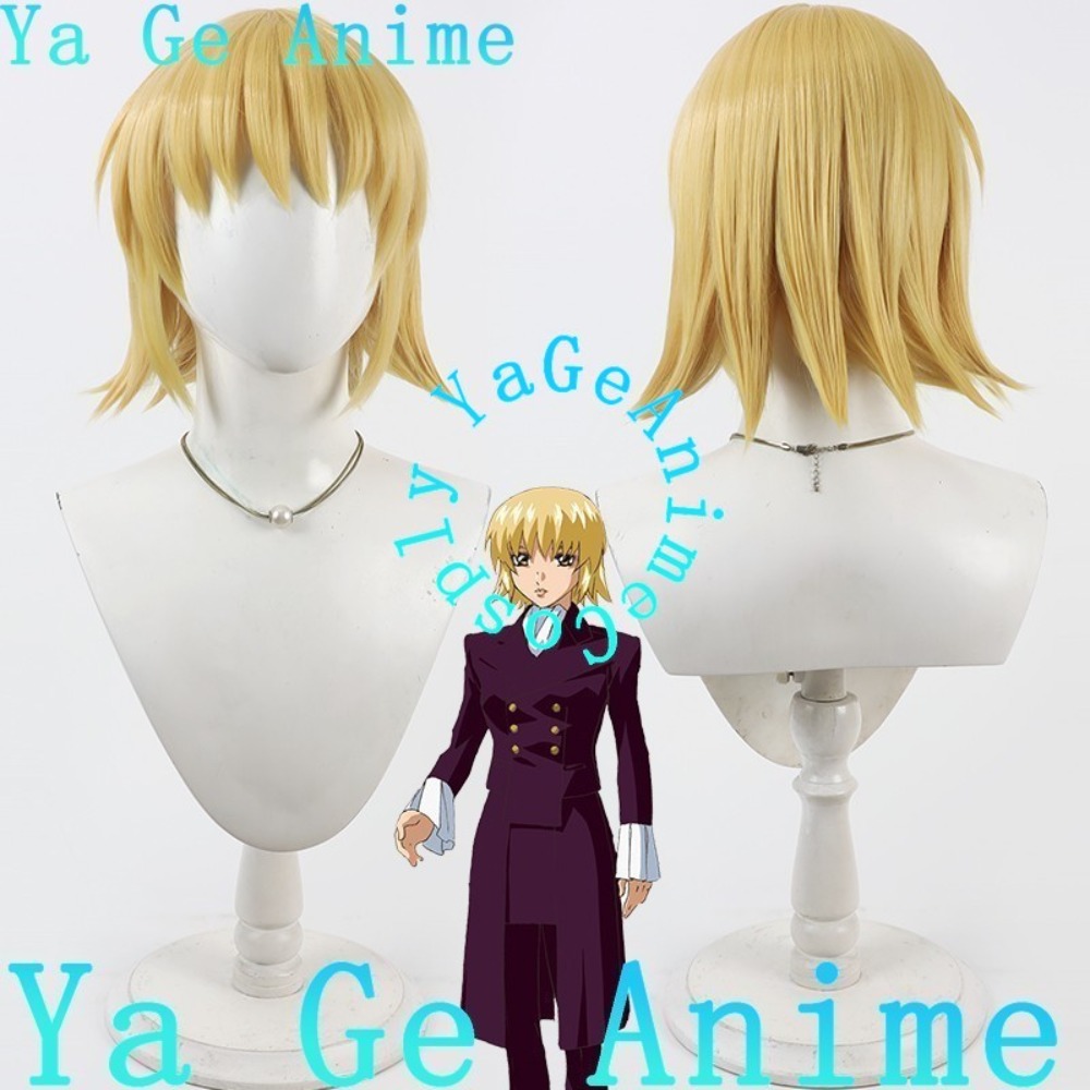 Ya Ge Anime Mobile Suit Gundam - Party Games Mobile ulasan dan harga