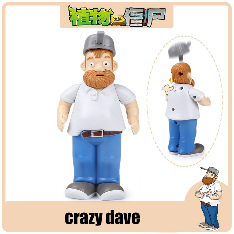 Plants VS Zombies Toys Doll Ga - Zombie Party Games ulasan dan harga