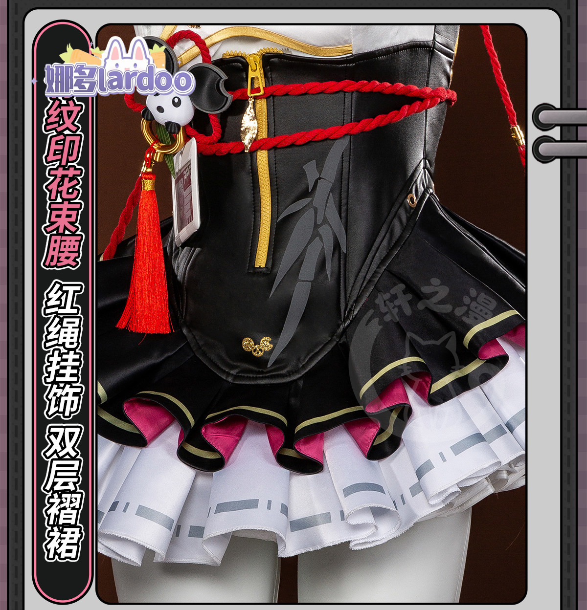 Chiz Cosplay costume Halloween - Party Games For Christmas ulasan dan harga