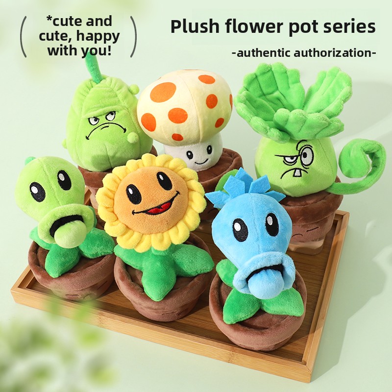 Plants Vs Zombies 2 Sunflower  - Zombie Party Games ulasan dan harga