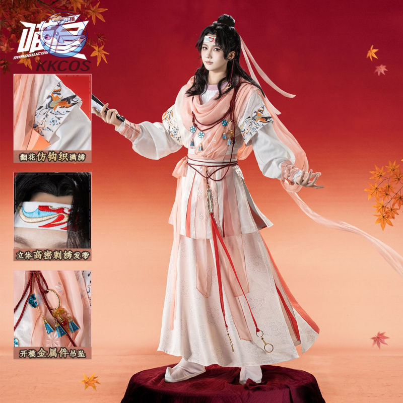 Where Winds Meet Liyuan Troupe - Party Games For Christmas ulasan dan harga