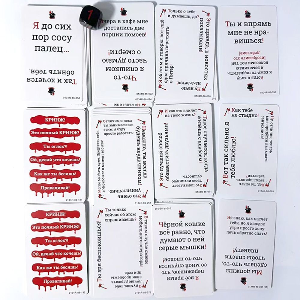 Кринж Funny Social Awkward Mom - Party Games Juegos De Mesa ulasan dan harga